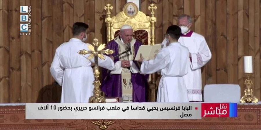 برگزاری مراسم عشای ربانی در اربیل توسط با حضور پاپ+ تصاویر