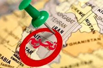 اقتصاد ایران به کدام سو می‌رود؟ سال سخت‌تر از 98 در انتظار جامعه ایرانی