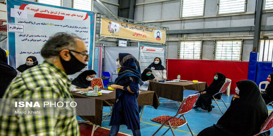 آخرین آمار واکسیناسیون کرونا در کشور