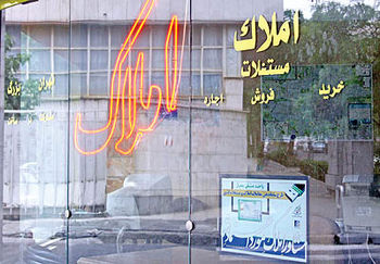 چرا آپارتمانهای «رهن کامل» در بازار اجاره تهران کمیاب شدهاست؟+جدول