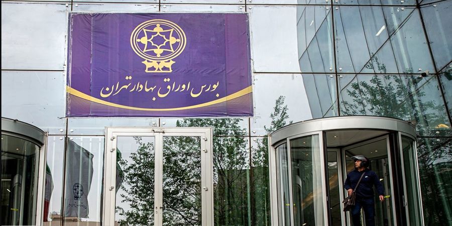 چرا شرایط بورس با تغییر دامنه نوسان عوض نشد+فیلم

