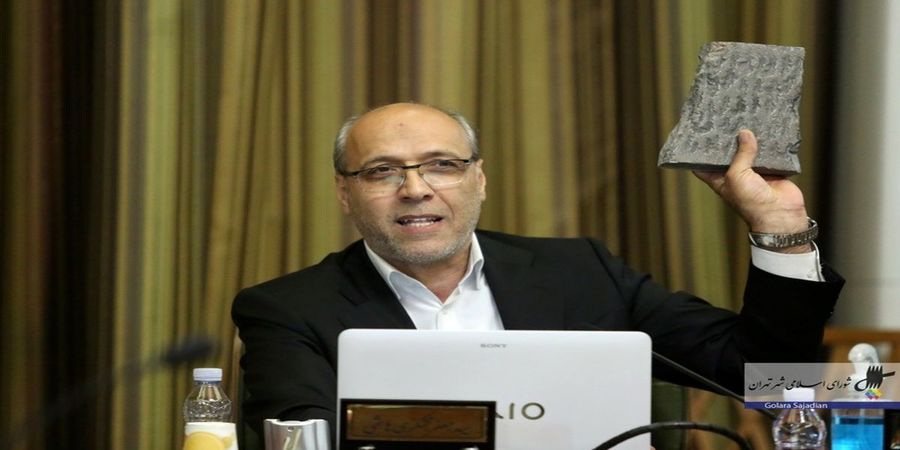 برباد رفتن ده ها میلیاردتومان از جیب تهرانی‌های در پیاده راه 17 شهریور
