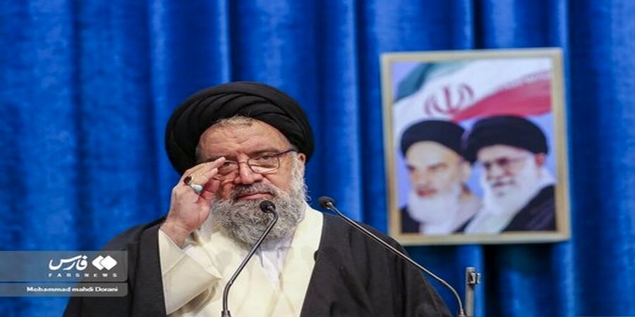 آقای رئیسی! گرانی‌های افسارگسیخته تا کی ادامه دارد؟