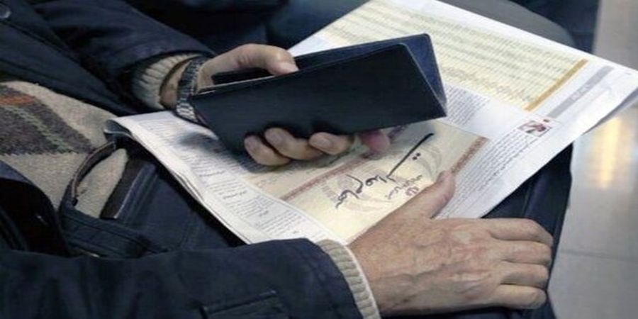 ارزش سهام‌ عدالت به نصف رسید/ سهام عدالت چقدر می‌ارزد؟+ جدول