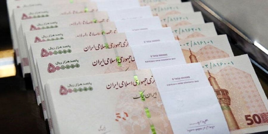 اسامی ابر بدهکاران بانک‌های رفاه کارگران و تجارت