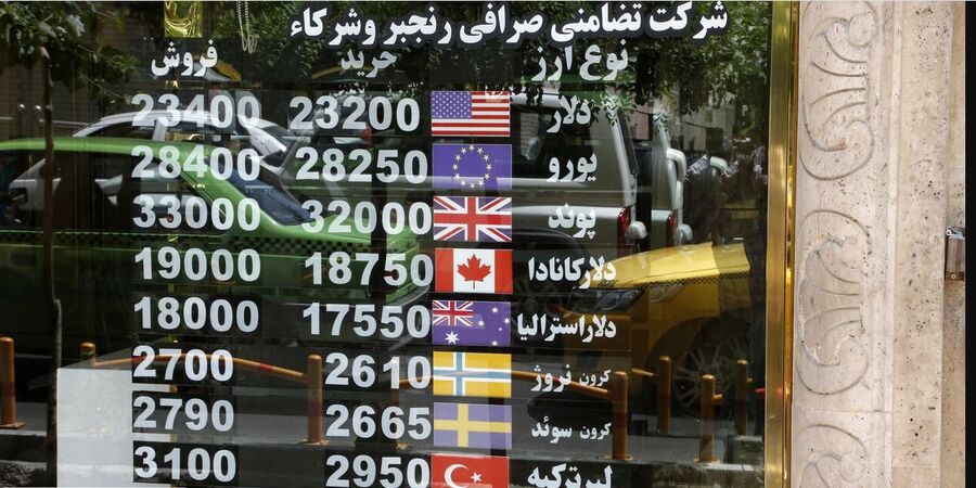 سر گیجه معامله گران دلار / پیش بینی قیمت دلار امروز 24 آذر 1400