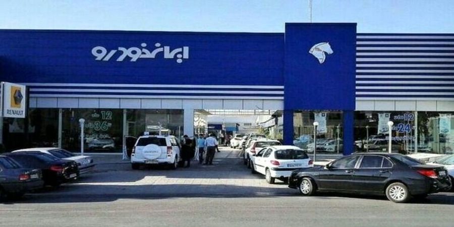 ثبات نسبی در بازار ایران‌خودرویی‌ها+ جدول