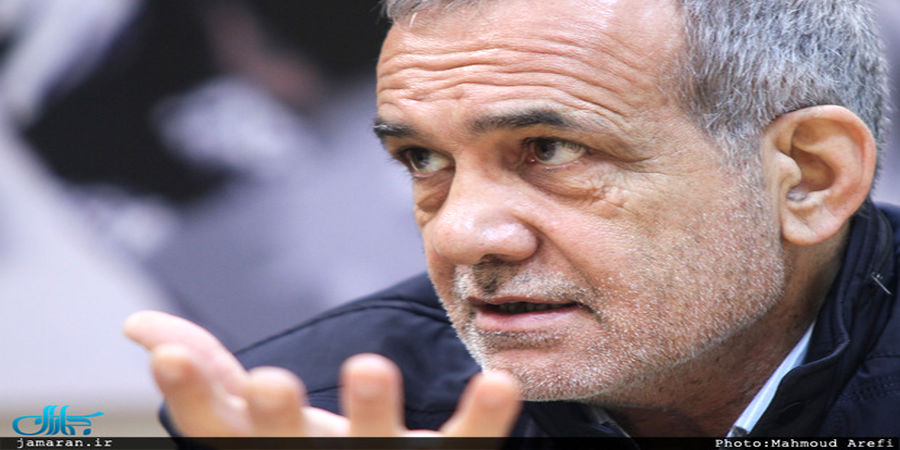 پزشکیان: وضعیت اقتصادی در سال 1401 خیلی بدتر از سال قبل خواهد شد